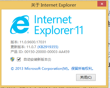 瀏覽器cookie設定方式說明 瀏覽器版本 Cookie設定方式 Ctrl Click Url Ie6 0 Windows Ie6 0 Cookie設定 Ie7 0 Windows Ie7 0 Cookie設定 Ie8 0 Windows Ie8 0 Cookie設定 Ie9 0 Windows Ie9 0 Cookie設定 Ie10 Windows Ie10 Cookie設定